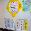 뽀글이와둘둘이 이미지