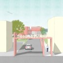 열린공간 건축사사무소 이미지