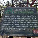 금구2 이미지