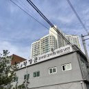 황장군침산점 이미지