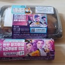 지에스(GS)25 대구비산그린점 이미지