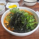 송가네공주칼국수 네이버블로그