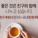 새벽마켓21 이미지