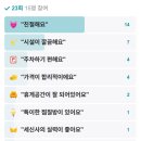 그린피아목욕탕 이미지