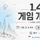 명지헤어갤러리