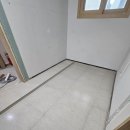 신안타일 이미지