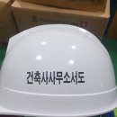 건축사사무소 서도 이미지