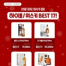 철산중앙점CU 이미지
