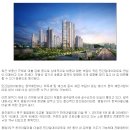 동림부동산공인중개사사무소 이미지