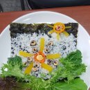 김밥세상 이미지