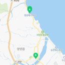 양양 베리트 바닷가 오션뷰 가족펜션 이미지