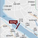 대교공인중개사사무소 이미지
