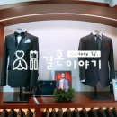 엠테일러 이미지