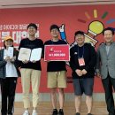 대한민국6.25참전유공자회 대구광역시지부 북구지회 | ‘대구․경북 대학생 해커톤 대회’ 도시재생 아이디어 도출