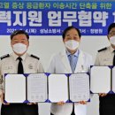 정병원 이미지