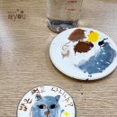 함께같이해You커피학원