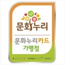 주니어서점 이미지