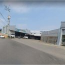 발안공인중개사사무소 네이버블로그