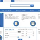 삼성2-112 이미지