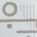 우긋 이미지