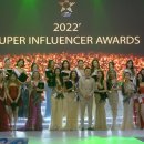 이미스인터네셔널 이미지