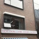 레브 도레(reve dore)