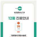 유로합동비뇨기과의원 이미지