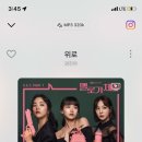 곱창하우스 이미지