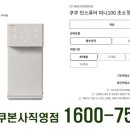 미니100
