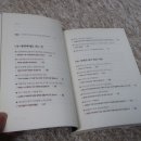 닥터킴스한의원 네이버블로그