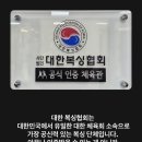 와이낫 복싱짐 이미지