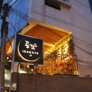 공감 합정점 이미지