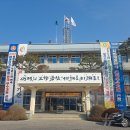 금산군 전경 이미지