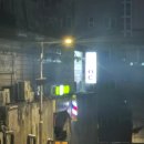 한신옥사우나 이미지