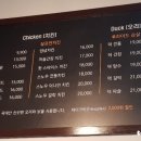 덕앤치킨 - 8330 | 덕앤치킨