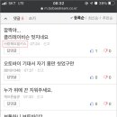 영자PC 이미지