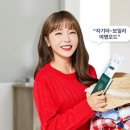 귀뚜라미보일러A/S - 서귀포시 남한로 424 | 귀뚜라미보일러A/S