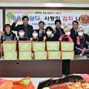 시곡 초등학교 이미지