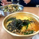 성서국수 이미지
