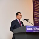 대한전기안전 연합뉴스