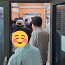 가수박미현 온양블루스-제 21대 대통령선거 사전투표사무원 알바후기 이미지