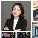 제2관재원학원