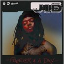 제이게러지 이미지