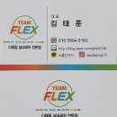 진영세차 | 부산경남 화물차실내크리닝 실내세차전문점 경남 진영 스카니아 덤프 실내크리닝 시공후기