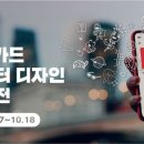 비씨디자인 이미지