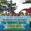 금천구시설관리공단