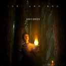 그레텔 - 용인시 처인구 중부대로1313번길 20-13 | 그레텔