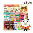 맛있닭 닭가슴살 스테이크 5팩 6,380원 무배 등 다양 이미지