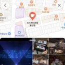 더페이스샵울산 이미지