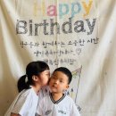 2025.06.30~07.06, 서하의 생일, 이천코코몰디브, 이천 돼지사랑 방문 , 행복주간!
